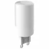 G9 Leuchtmittel, 370lm, neutrales Weiß, 6 Stück, Ø 2 x H 6 cm -Leuchten Verkaufsladen G9 Leuchtmittel 370lm neutrales Weiss 6 Stuck