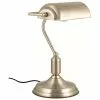 Kleine Retro-Schreibtischlampe Bank aus Metall, B 22 x H 34 cm -Leuchten Verkaufsladen Kleine Retro Schreibtischlampe Bank aus Metall 10